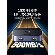 Lvlian USB3.0 Switcher dois em dois saídas dois Display de computador compartilhando teclado Mouse dispositivo de compar