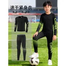 Calças justas infantis camisas de futebol Basewear ternos de treinamento para meninos outono inverno de secagem rápida c