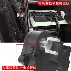 Adequado para Mercedes-Benz C200 ar condicionado refrigeração aquecimento ar flip eixo E300l caixa de evaporação flip Mo