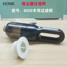 HONK USB Aspirador de pó sem fio 6026 Filtro de máquina especial HEPA Lavável Reciclagem Pequeno filtro de vácuo