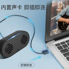 Usb áudio mini desktop externo mini alto-falante com fio de uma linha portátil Notebook pequeno alto-falante