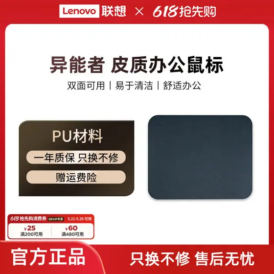 Mouse Pad anormal pequeno, dupla face, durável, antiderrapante, tapete de mesa para jogos, escritório, casa, grandes dim