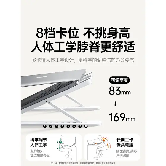 Lvlian Suporte para Laptop Suporte de resfriamento para Tablet suspenso ajustável dobrável suporte para computador portá