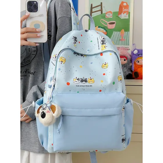 Nova impressão dos desenhos animados mochila feminina escola primária estudantes do ensino médio Campus bonito grande ca