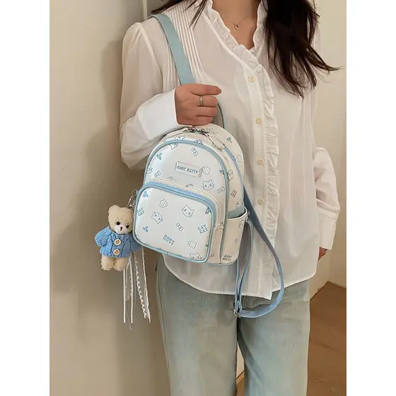 Gato bonito dos desenhos animados pequena mochila estudante do sexo feminino Mini pequena mochila de alto valor grande c