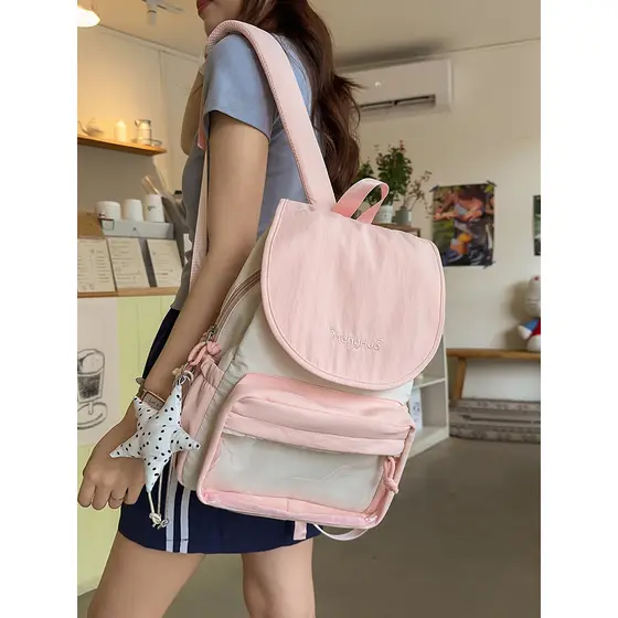 Estilo coreano estilo simples rosa aba mochila feminina estudante diário Commuter grande capacidade de viagem leve mochi
