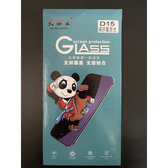 Novo estilo adequado para 13Promax tela cheia luz azul filme de vidro temperado Universal filme do telefone móvel bom fi