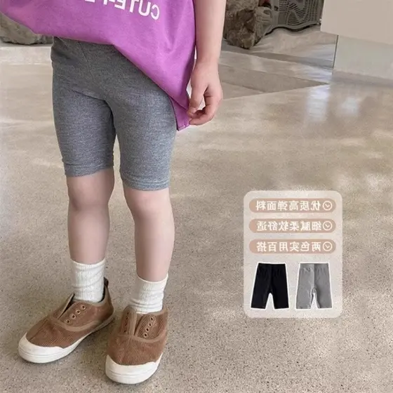 Meninas roupas de verão estiramento calças de ciclismo Shorts finos meninas bebê verão Pit Strip Leggings calças de cinc