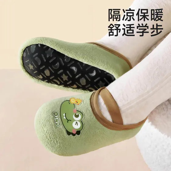 Sapatos de chão para bebês, homens e mulheres, antiderrapantes, resfriamento, primavera, outono, meias de chão, sola mac