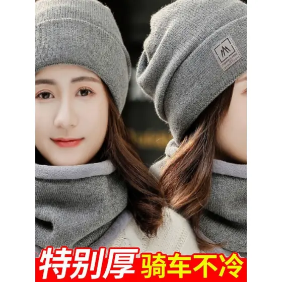 W chapéu de inverno masculino feminino quente à prova de frio chapéu de lã chapéu de malha outono inverno versão coreana