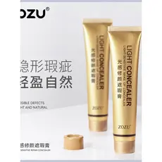ZOZU tubo dourado corretivo hidratante corretivo Natural Nude maquiagem corretivo hidratante maquiagem Primer creme atac