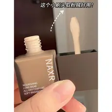 NAXR Corretivo Iluminador Base Líquida Nutritiva Pele Segurando Maquiagem Pele Cremosa Frasco Quadrado Pequeno À Prova d
