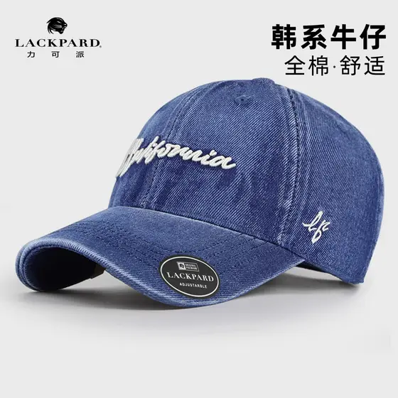 Lackpard macio topo puro algodão boné de beisebol Retro rua masculino ao ar livre casal pára-sol Denim boné feminino