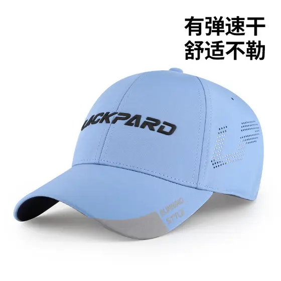 Lackpard chapéu leve de secagem rápida masculino quatro estações respirável protetor solar chapéu de sol esportes ao ar