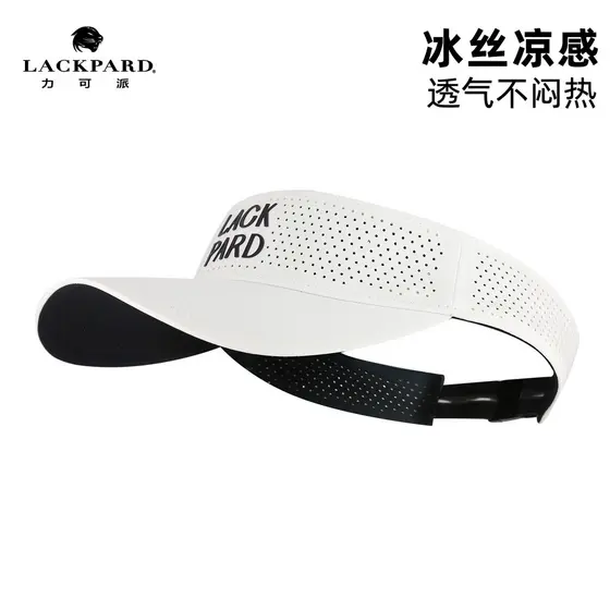 Lackpard protetor solar chapéu masculino verão fresco sentimento luz respirável esportes não-deformação não-desbotamento