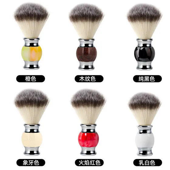 ZY escova de barbear masculina escova de barba escova de cabelo macio escova de barba escova de espuma limpeza escova de
