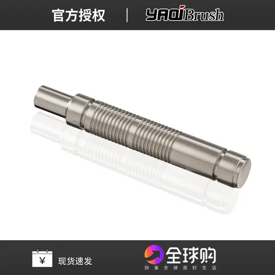 Yaqi316 cabo de barbear Manual de aço inoxidável masculino, suporte de navalha à moda antiga, cabo de Metal