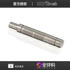 Yaqi316 cabo de barbear Manual de aço inoxidável masculino, suporte de navalha à moda antiga, cabo de Metal