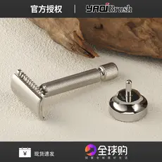 YAQI novo produto de aço inoxidável cor primária titular navalha titular Base portátil estável elegante durável