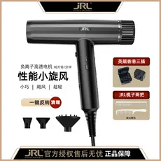 Americano JRL2020H secador de cabelo barbearia de secagem rápida doméstico íon negativo cuidados com o cabelo secador de