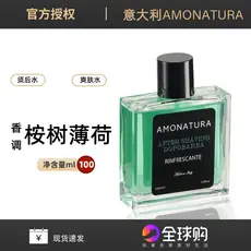 Itália AMONATURA Toner de água pós-barba masculino hidratante pós-barba pele eucalipto hortelã 100ml