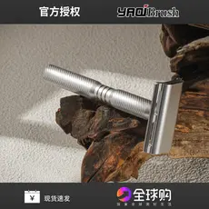 Yaqi yaqi alumínio Elf dupla lâmina titular antiquado molhado barbear dupla face navalha Manual masculino