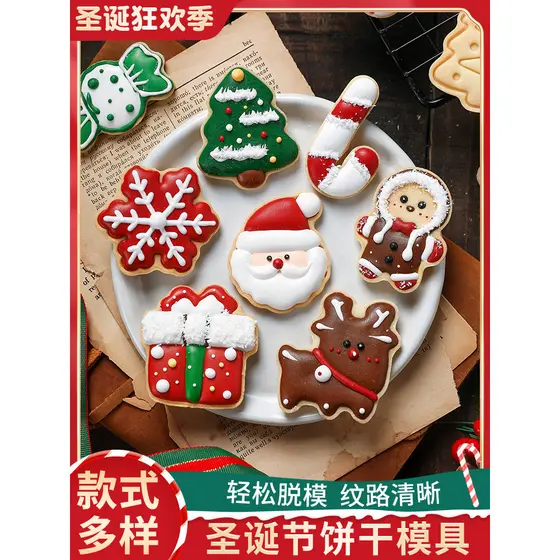Molde de biscoito de natal homem de gengibre diy Material biscoitos de gelo Fondant cozimento papai noel casa na árvore
