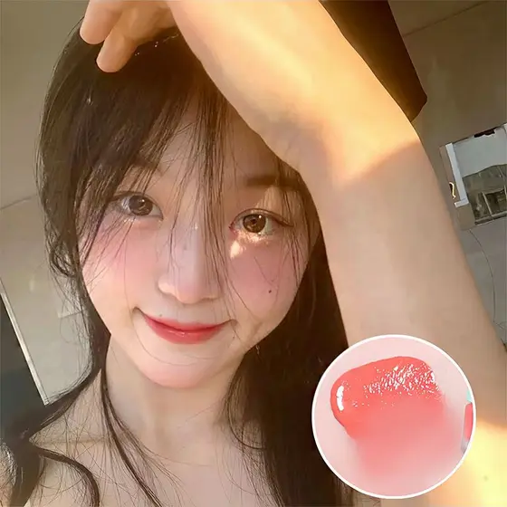 Este blush comigo para a vida ~ blush líquido contorno maquiagem Natural segurando expansão cor retrátil fosco atmosfera