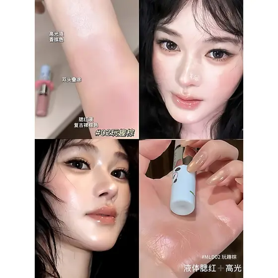 Pele aquosa difusa!Blush de alto brilho dois em um esmalte multiuso de cabeça dupla 2026 novo estilo blush líquido alto