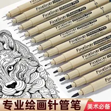 Arte seringa caneta gancho linha caneta preto 12 especificações conjunto Anime pintado à mão de secagem rápida resistent