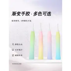 Cola de mão de cor gradiente raquete de Badminton de alto valor confortável cola de espuma de mão pegajosa absorvente de