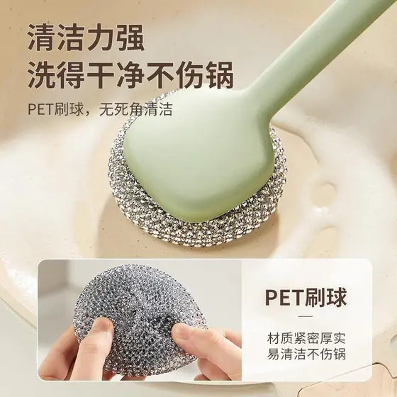 Escova de panela de qualidade japonesa Escova de panela de cozinha doméstica Ferramenta útil para lavar louça Escova de