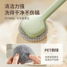 Escova de panela de qualidade japonesa Escova de panela de cozinha doméstica Ferramenta útil para lavar louça Escova de