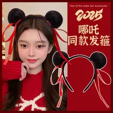 Bonito nezha bandana bola de cabelo Hairpin engraçado foto adereços ano novo Headwear nezha bandana crianças mulheres