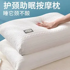Travesseiro travesseiro coluna Cervical travesseiro Sleep Aid doméstico um par travesseiro cinco estrelas Hotel dormir d