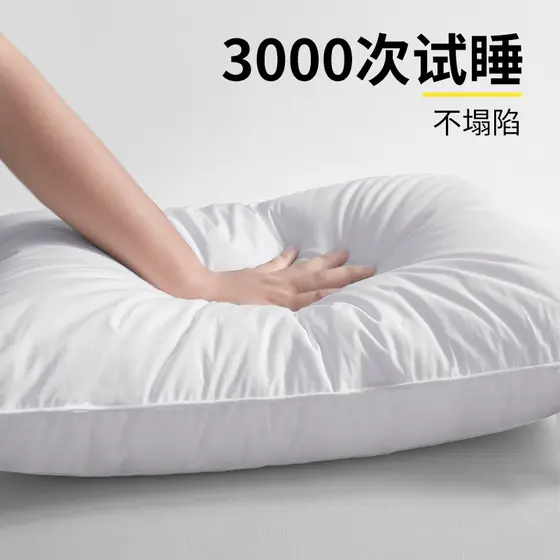 Todo o algodão travesseiro núcleo proteger coluna Cervical Sleep Aid doméstico um par conjunto dormir dedicado adulto Ho
