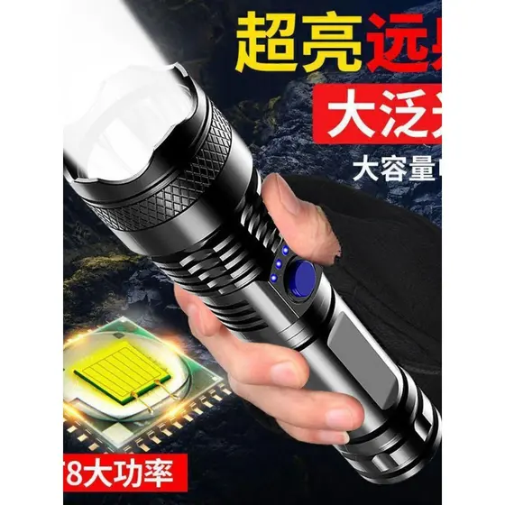 LED forças especiais lanterna luz forte carregamento USB Super brilhante de longo alcance pequeno Mini portátil multifun