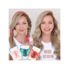 Curling ferro rolo sono preguiçoso curling ferramenta útil esponja modelador de cabelo cuidados não machuca o cabelo sem