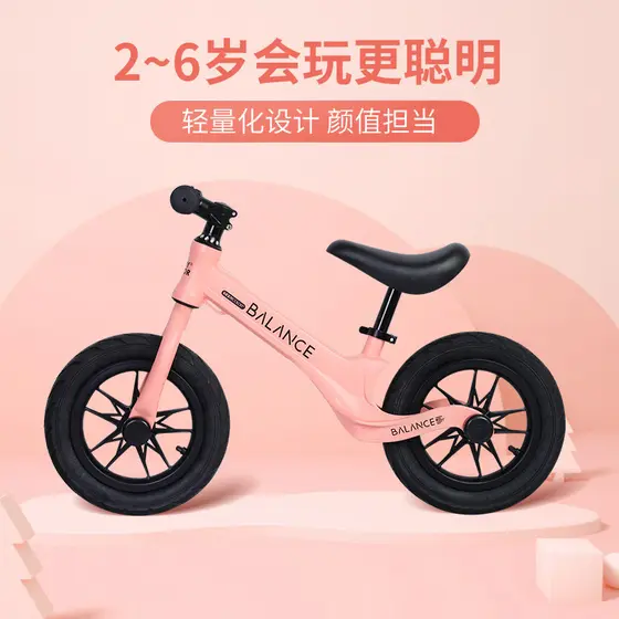 Katie Carle Bicicleta de equilíbrio infantil sem bicicleta Scooter 1 criança 3-6 anos Yoyo Girl Scooter Bicicleta