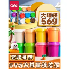 [Embalagem de barril grande] Deli Plasticine Food Grade Grande capacidade Cor não tóxica Lama Conjunto de ferramentas pa