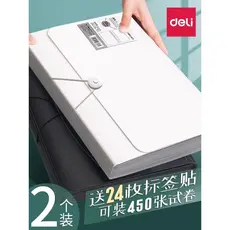 Deli saco de armazenamento de papel de teste pasta de órgão inserção transparente saco de arquivo a4 organizador de arma