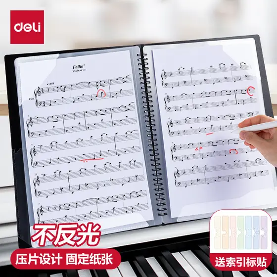 Deli Pasta de partitura musical Mudança de livro de pontuação Pasta de pontuação A4 Pontuação de música Livro de armazen