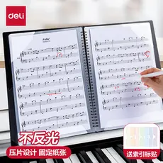 Deli Pasta de partitura musical Mudança de livro de pontuação Pasta de pontuação A4 Pontuação de música Livro de armazen