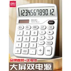 Calculadora Deli Computador de escritório Alunos usam Display Digital de 12 dígitos Contabilidade Comercial Voz ao vivo 