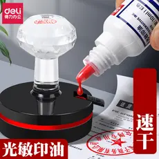 Deli Selo Fotossensível Óleo Vermelho [Oleoso] Carimbo de Secagem Rápida Plus Selo Óleo Vermelho Azul Preto Selo Tinta A