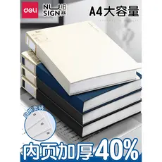 Deli Nova Pasta Sai Inserção Transparente Livro de Informações Pasta de Arquivo a4 Armazenamento de Arquivo Livro Saco d