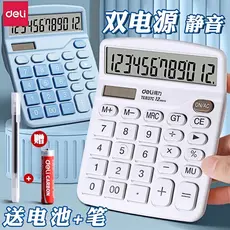 Calculadora poderosa bonito estudante Solar simples escritório negócios dedicado portátil computador fresco