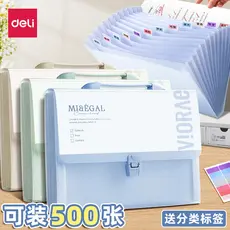 Deli A4 Pasta Portátil Saco de Papel de Teste Multi-camada Saco de Órgão de Grande Capacidade Alunos do Ensino Fundament