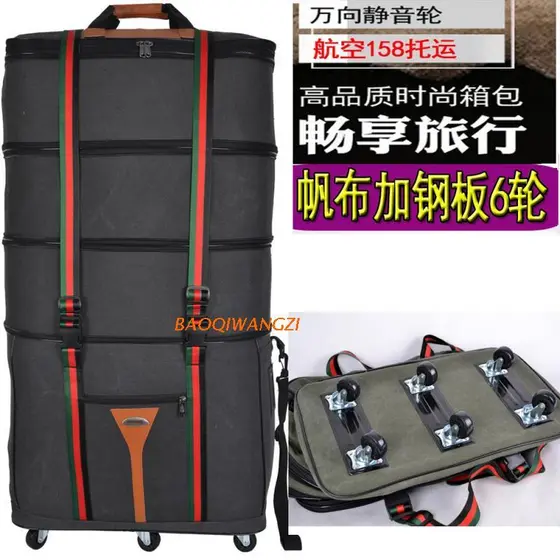 Roda Universal 140cm saco de bagagem saco de remessa 158 Ultra-leve saco de viagem grande capacidade saco de lona dobráv