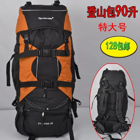 Baoqi 90L ao ar livre profissional caminhadas saco das mulheres dos homens mochila de grande capacidade à prova dwaterpr